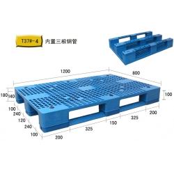 T37#-4川字網格塑料托盤(1208)