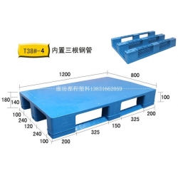 T38#-4(1208)川字平板塑料托盤(pán)